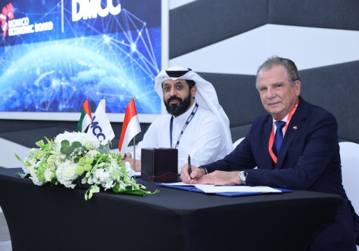 MEB strengthens bilateral relations with Dubai