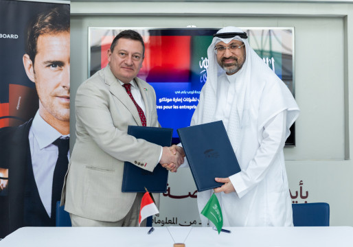 LE MEB conclut une année internationale exceptionnelle à Djeddah, en Arabie Saoudite, à la tête de 34 entreprises et institutions monégasques